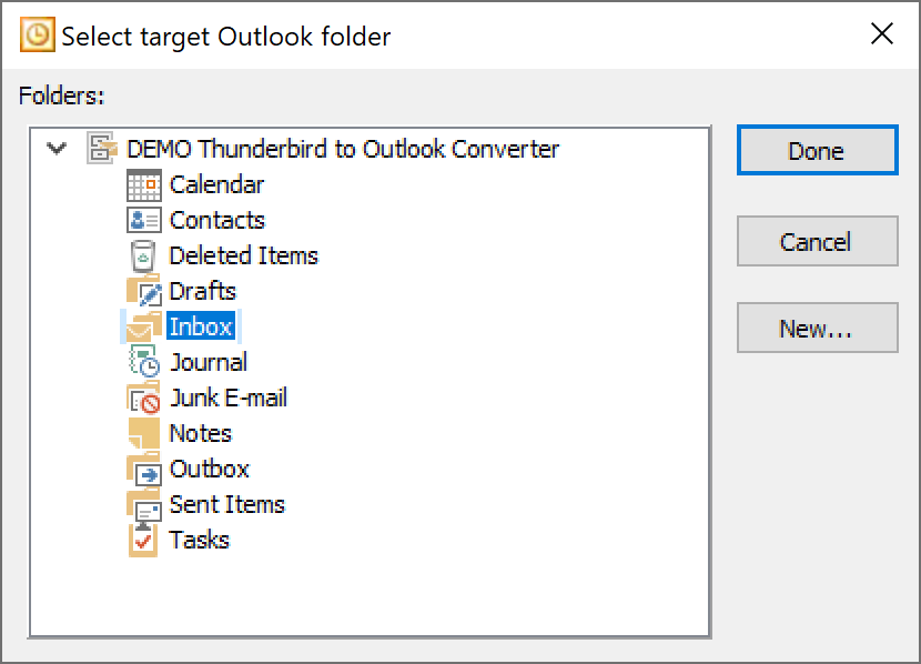 Outlook 文件夾選擇